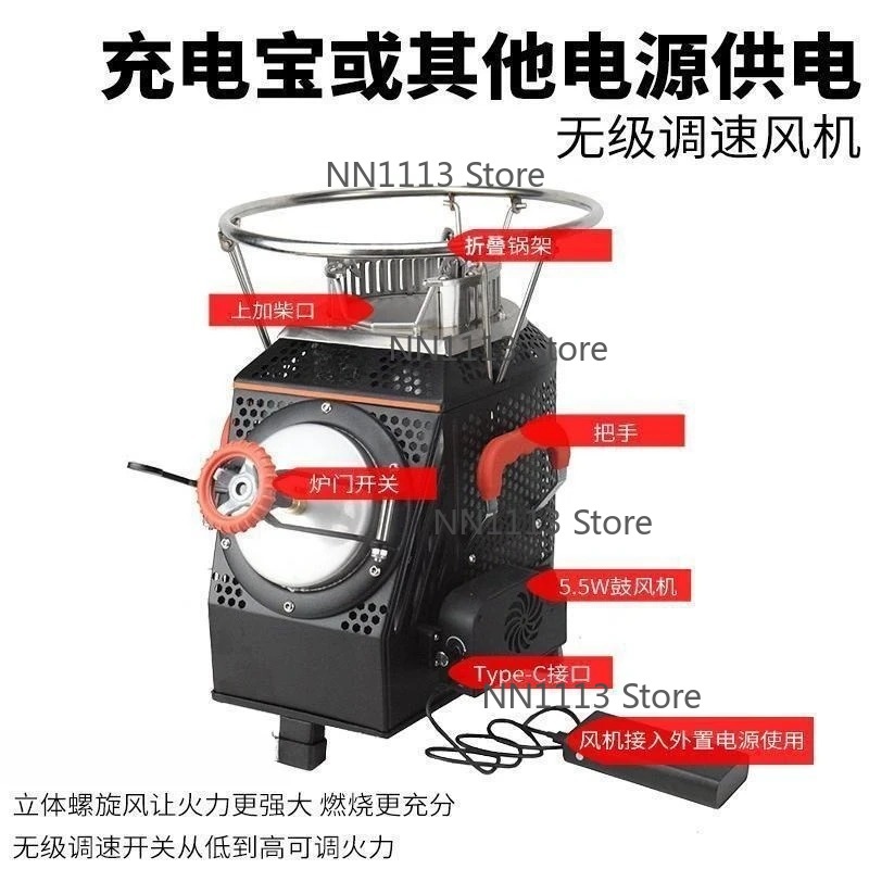 Camping Cooking Equipment Electric - Large Self-Driving Camping Stove Multi-Functional Picnic