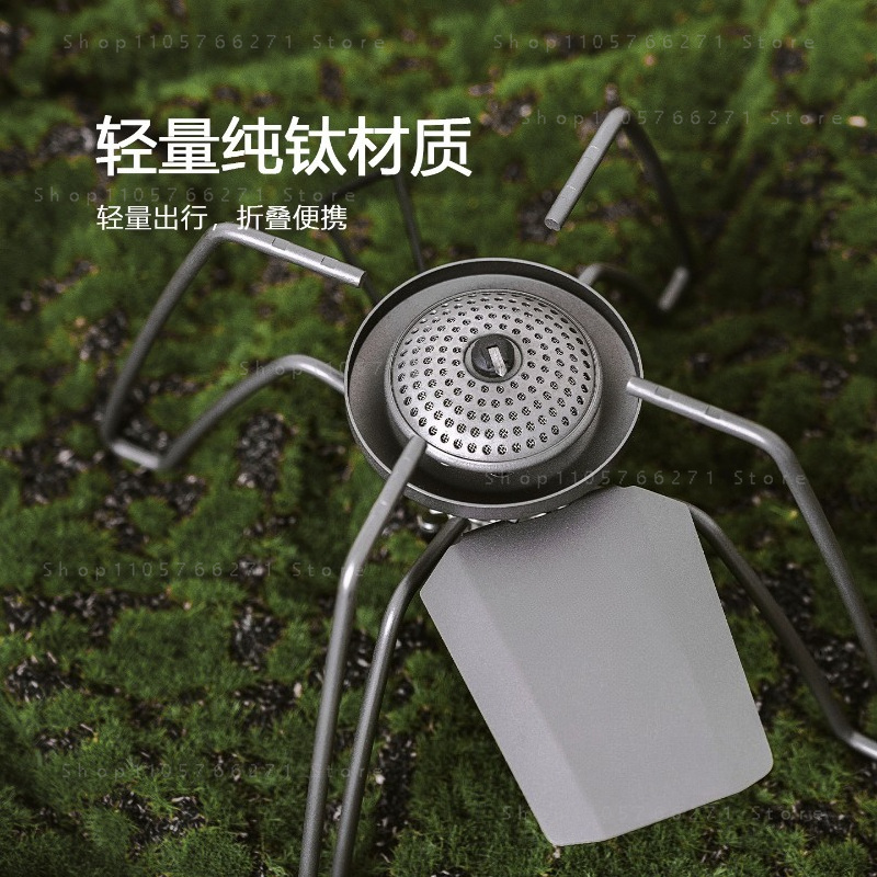 Camping Cooking Burner - Spider Stove with Micro Regulator,Pure Titanium