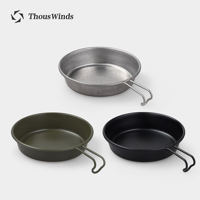 Camping Cooking Utensil Set - Thous Winds Outdoor Camping Pinic Sierra