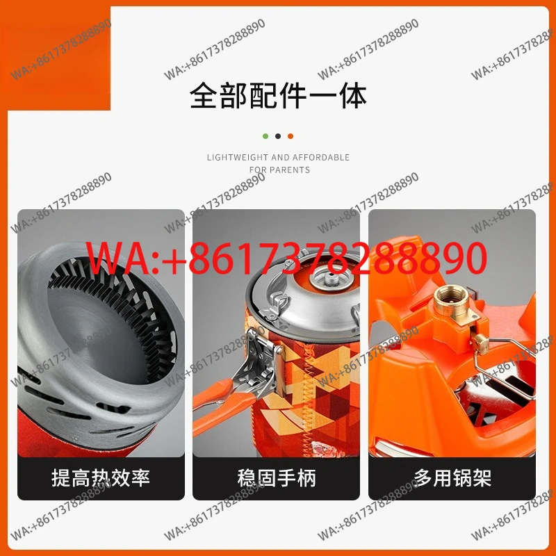 Fire Maple Star X2 Outdoor Cam - Camping Cooking Equipment Electric 评论和价格