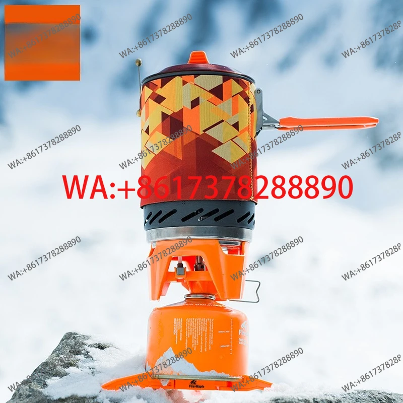 Fire Maple Star X2 Outdoor Cam - Camping Cooking Equipment Electric 评论和价格