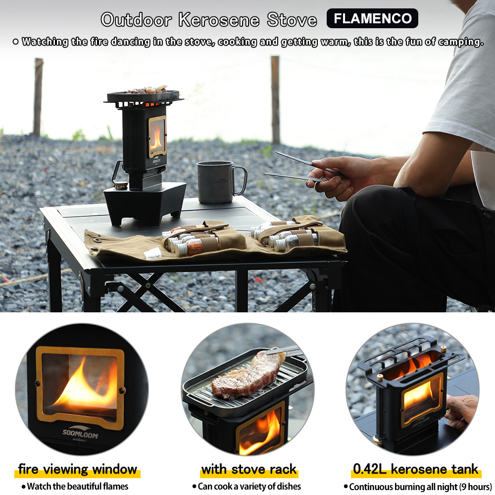 Soomloom Retro Firedance Oil L - Camping Cooking Oil 评论和价格