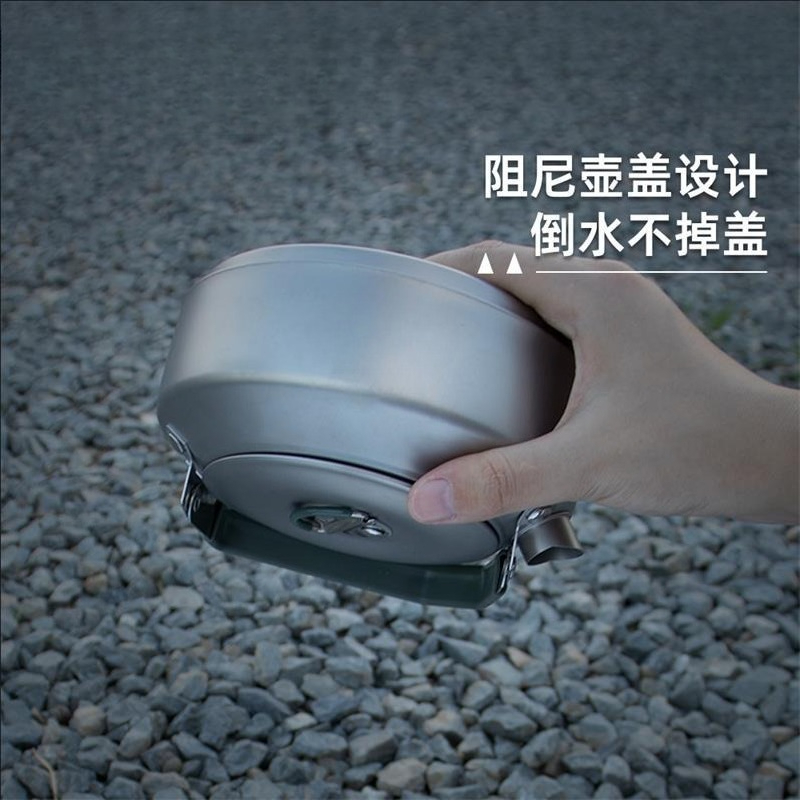 Outdoor Camping Tourism Kettle - Camping Cooking And Drinking 评论和价格