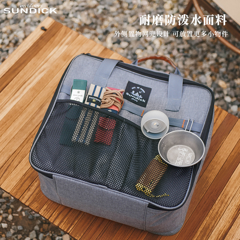 Outdoor Camping Picnic Bag Sto - Camping Cooking Gazebo 评论和价格