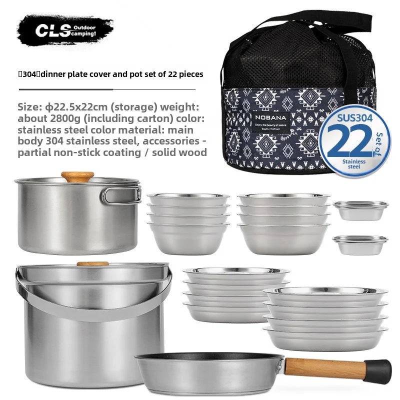 NOBANA&CLS 22PCS Stainless Ste - Camping Cooking Utensil Set 评论和价格