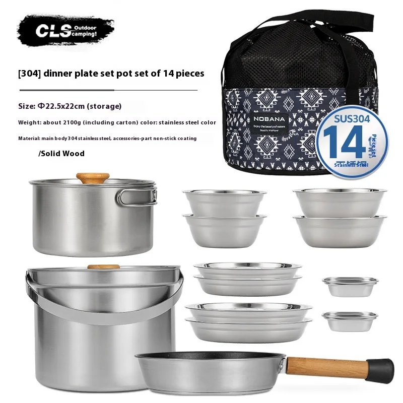 NOBANA&CLS 22PCS Stainless Ste - Camping Cooking Utensil Set 评论和价格