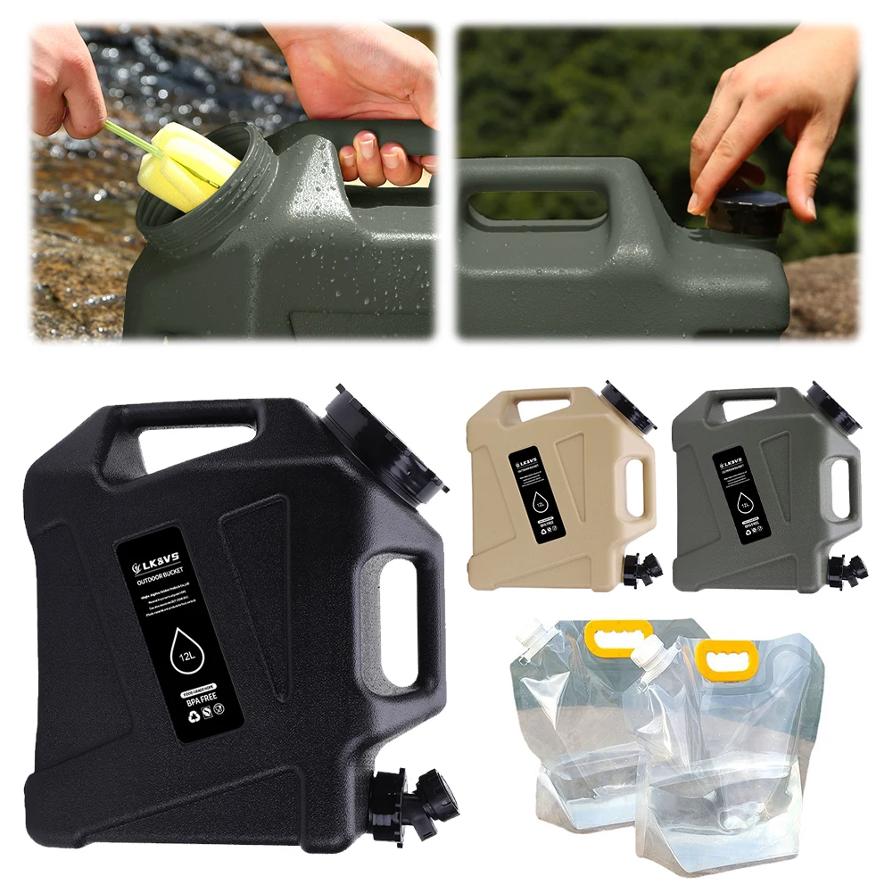 11/12/18.5L Water Bucket Large - Camping Cooking And Drinking 评论和价格