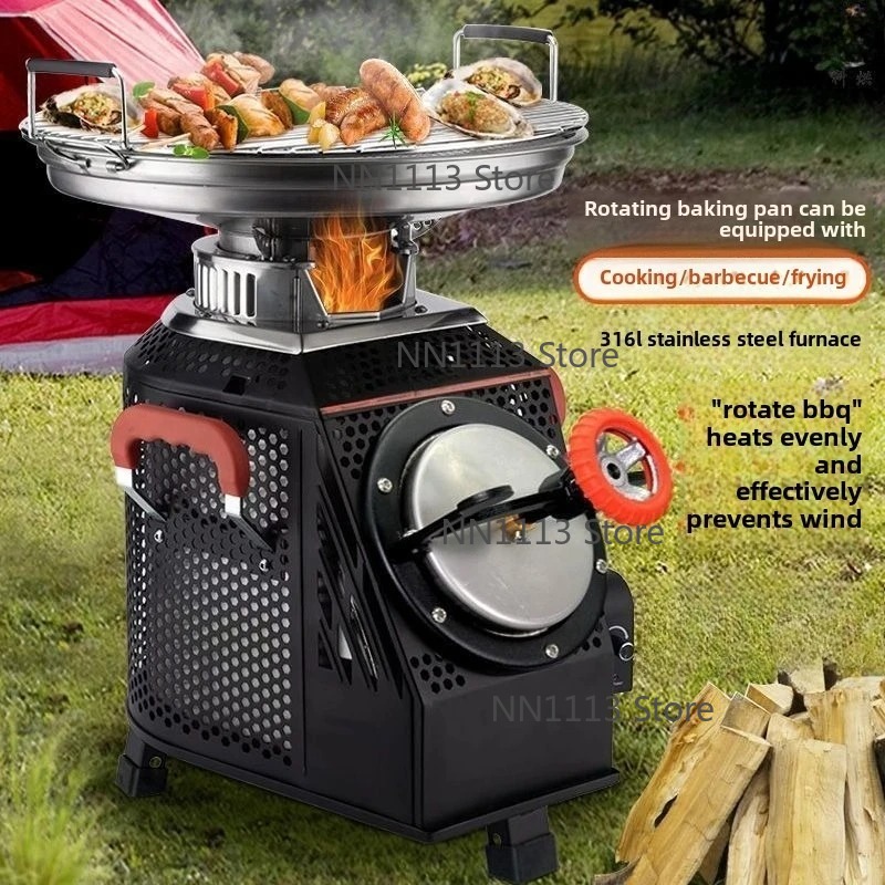 Large Self-Driving Camping Sto - Camping Cooking Equipment Electric 评论和价格
