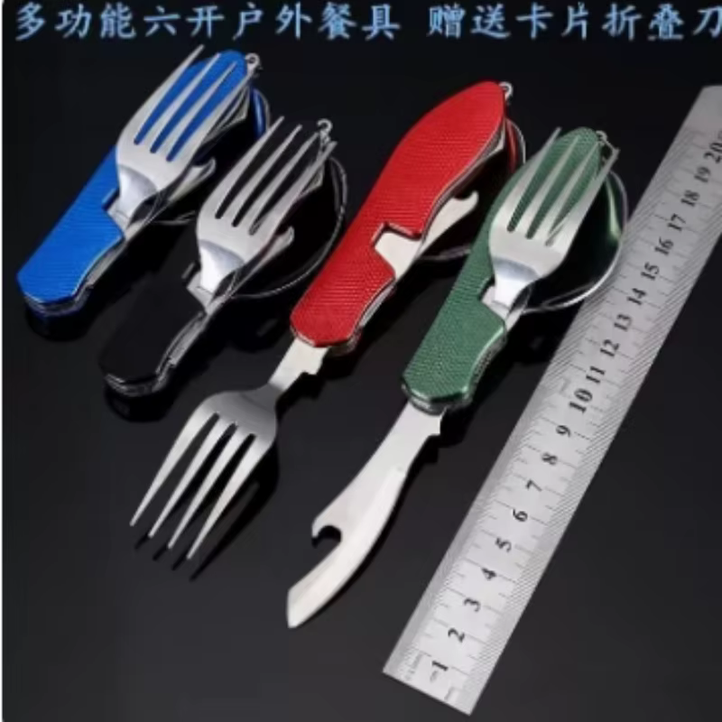 Foldable Stainless Steel Cutle - Camping Cooking Survival 评论和价格