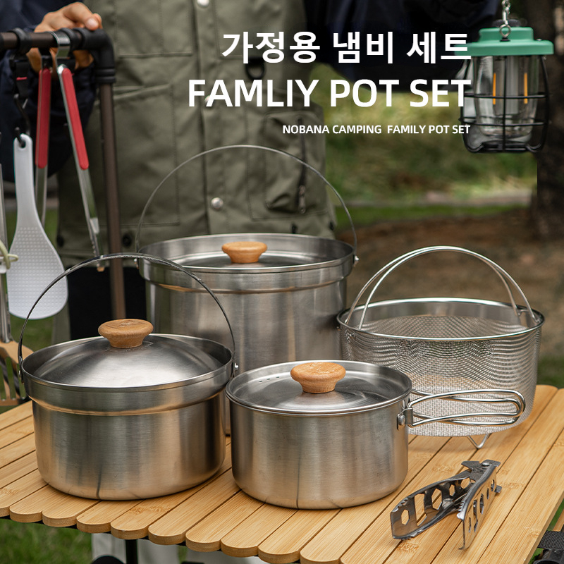 NOBANA Newest Outdoor Stainles - Camping Cooking Survival 评论和价格