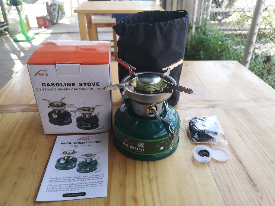 APG camping oil stove cooking  - Camping Cooking Oil 评论和价格