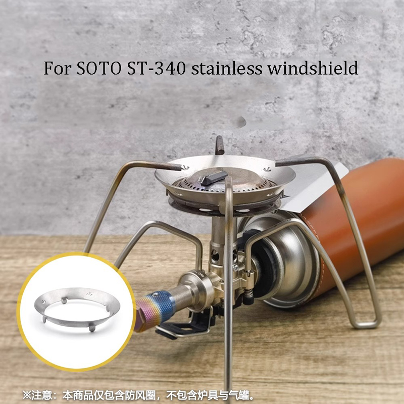 Outdoor Camping Ultra-light Ti - Camping Cooking Gazebo 评论和价格