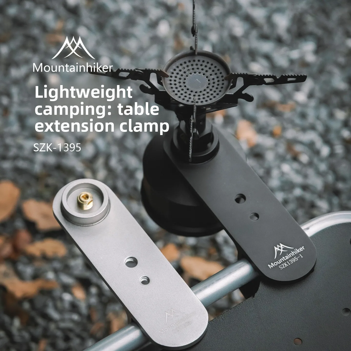 MOUNTAINHIKER Flat Gas Cylinde - Camping Cooking Gazebo 评论和价格