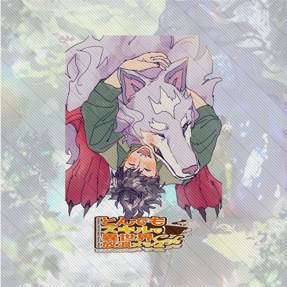 15CM NEW Anime Campfire Cookin - Campfire Cooking Anime 评论和价格