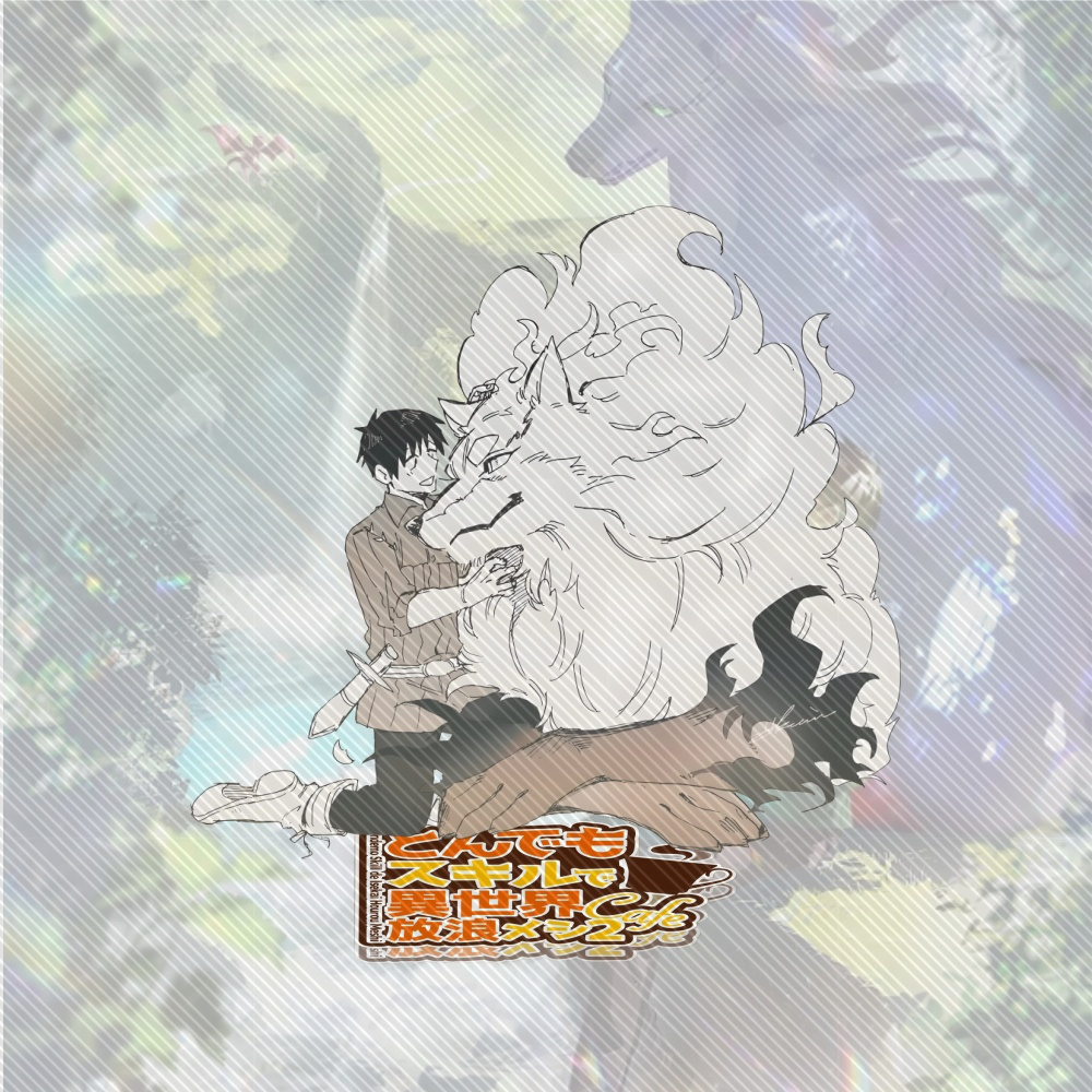 15CM NEW Anime Campfire Cookin - Campfire Cooking Anime 评论和价格