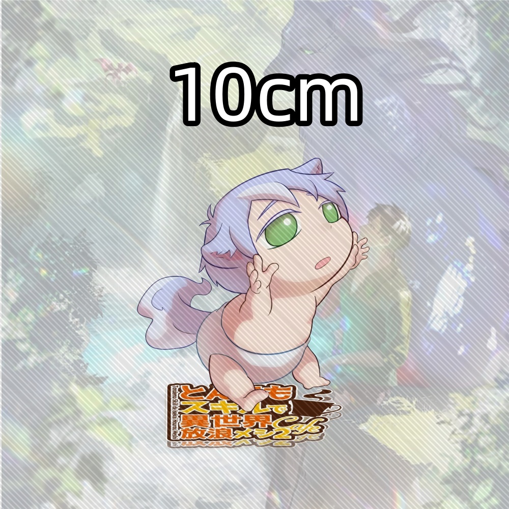 15CM NEW Anime Campfire Cookin - Campfire Cooking Anime 评论和价格
