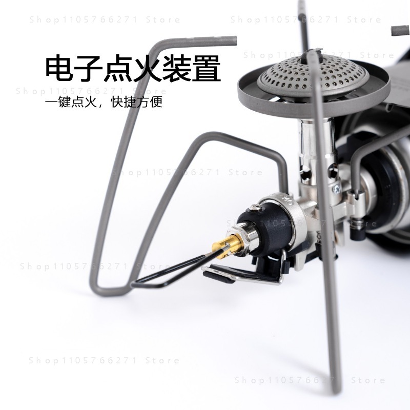 Spider Stove with Micro Regula - Camping Cooking Burner 评论和价格