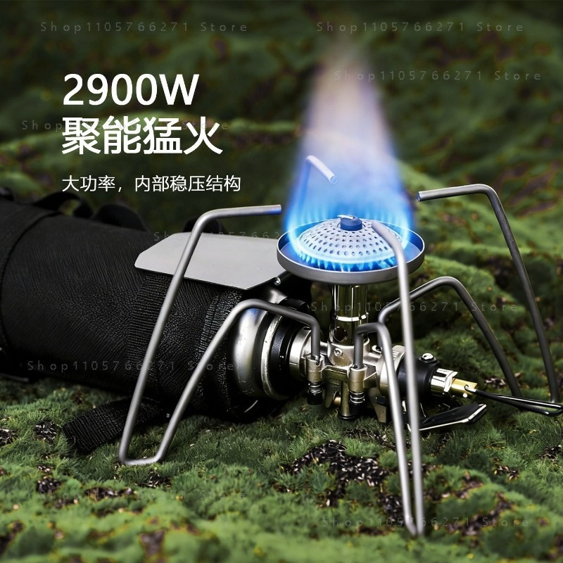 Spider Stove with Micro Regula - Camping Cooking Burner 评论和价格
