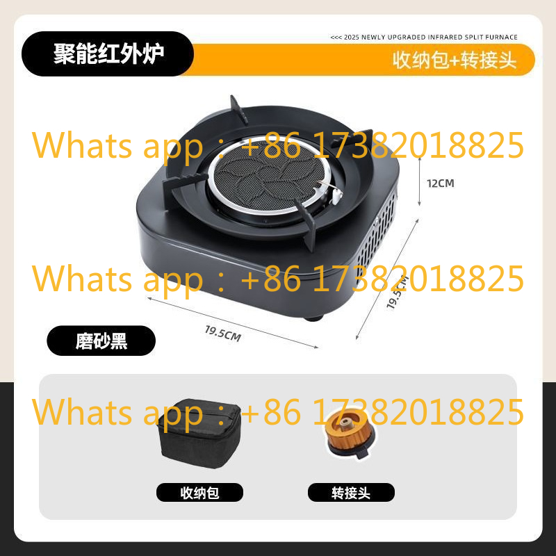 New gas stove Tea stove Portab - Camping Cooking Equipment Electric 评论和价格