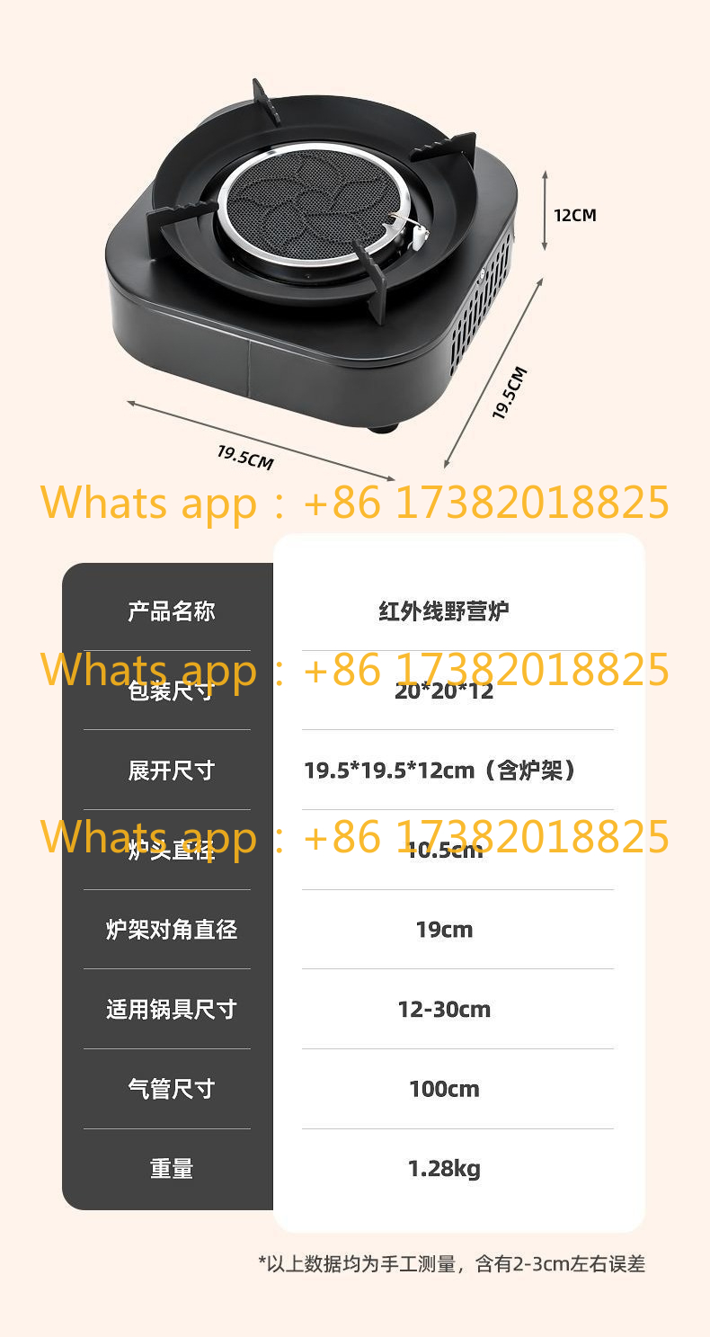 New gas stove Tea stove Portab - Camping Cooking Equipment Electric 评论和价格