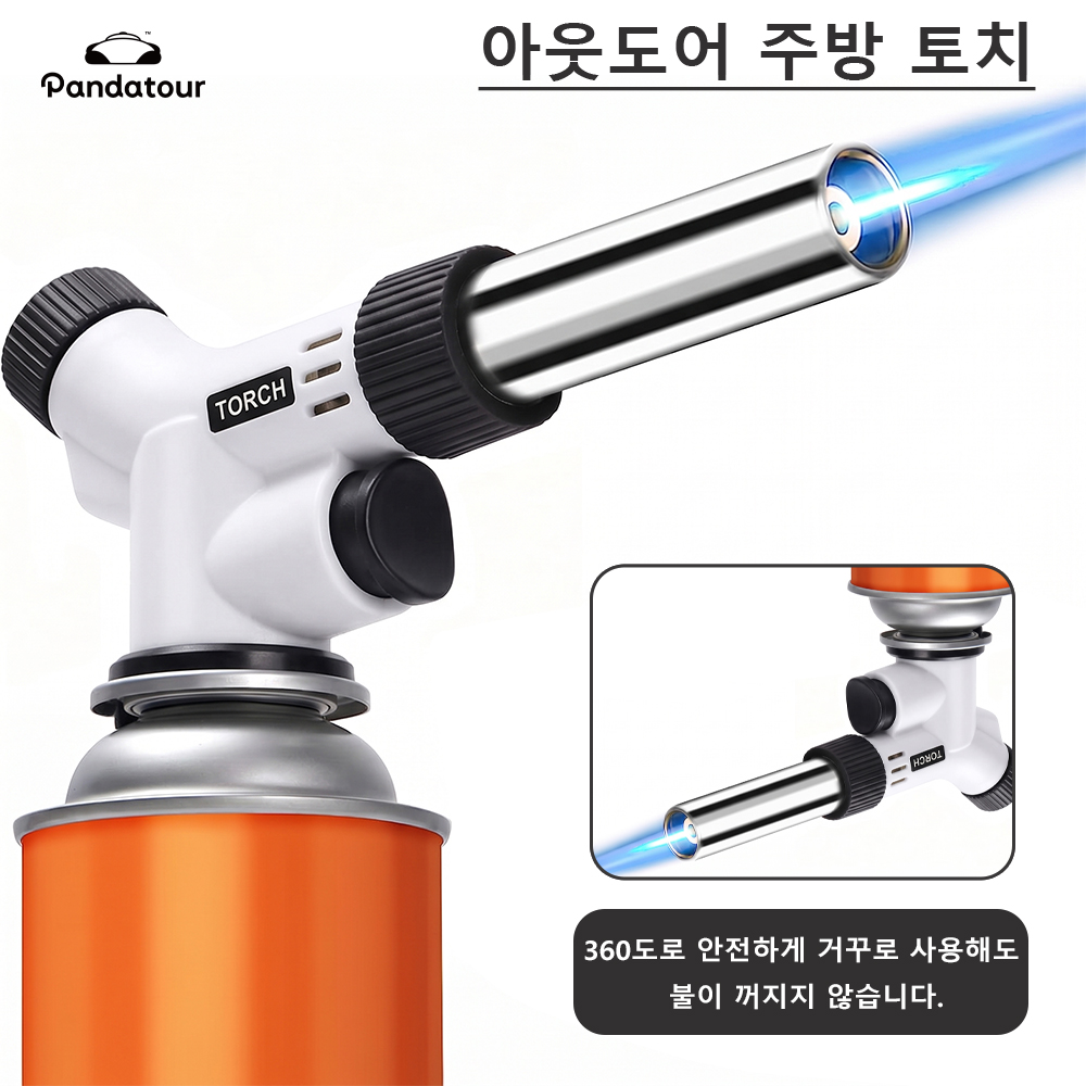 Pandatour Outdoor Camping Weld - Camping Cooking Torch 评论和价格