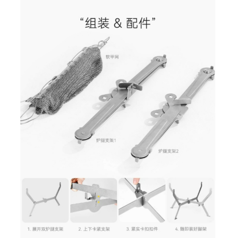 For Hiking Picnic Cooking Fold - Camping Cooking Grill 评论和价格