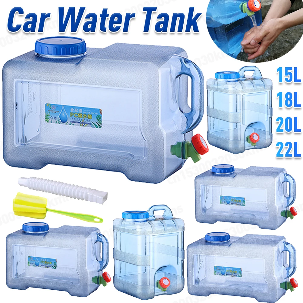 5-22L Drinking Water Bucket Dr - Camping Cooking And Drinking 评论和价格
