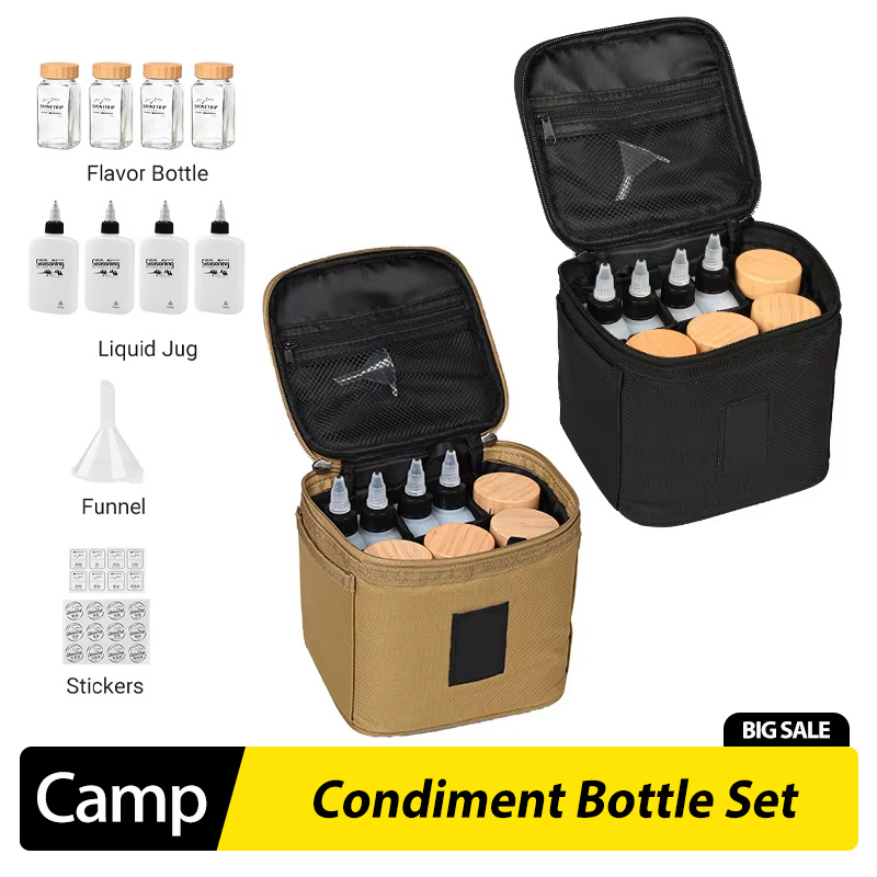 Outdoor Camping Seasoning Bott - Camping Cooking Oil 评论和价格