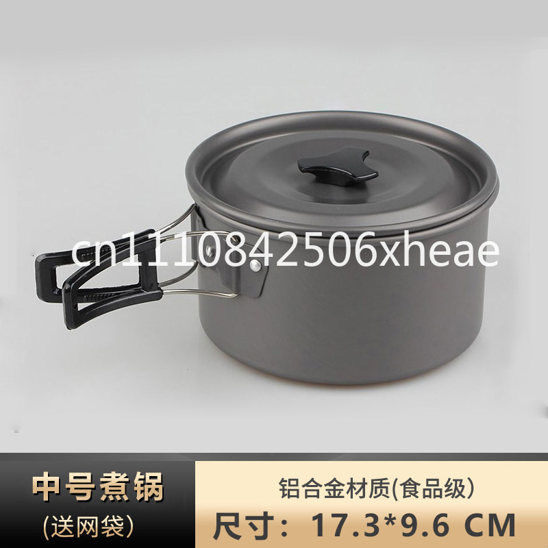Outdoor pots and pans Portable - Camping Cooking Equipment Electric 评论和价格