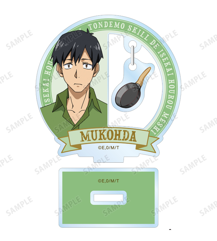 10cm Anime Acrylic Stand Model - Campfire Cooking Anime 评论和价格