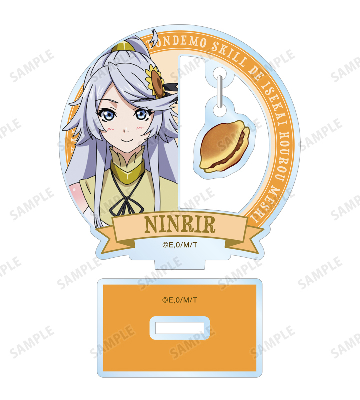 10cm Anime Acrylic Stand Model - Campfire Cooking Anime 评论和价格